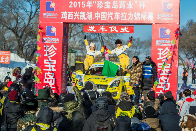 2015CRC落幕 铃木速翼特蝉联年度冠军