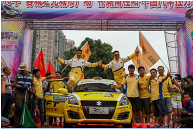 欲再创传奇铃木速翼特参赛2015中国汽车拉力锦标赛