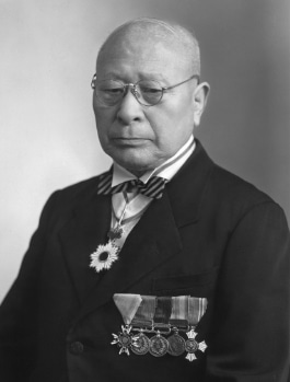 Michio Suzuki, Founder